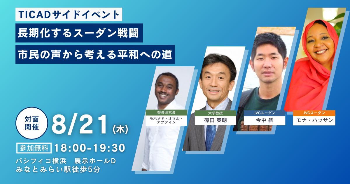 802d2c63ed7f2d5b9903cdfd698f560b-1754980383.png